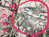 獄長と私