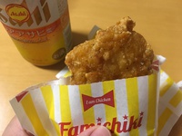 無料チキンget