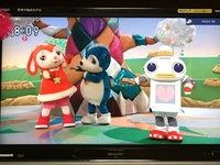わくわくー、きゅーん！
