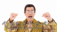 ぴこ