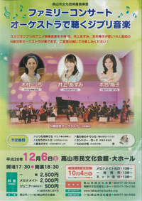2014年11月22日