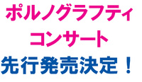2015年07月24日