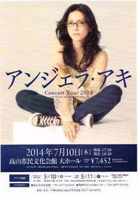 2014年05月18日