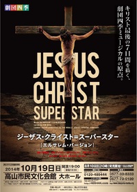 2014年08月09日