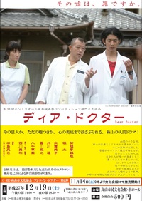 2015年11月29日