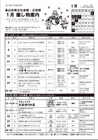 2016年12月04日