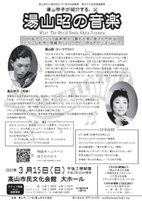 2020年01月11日