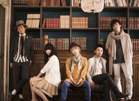 Aqua Times 全国ツアー　飛騨公演のご案内