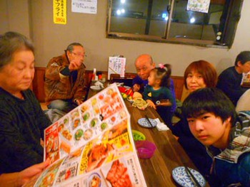 今夜は実家の『新年会』 ^^　扇屋さんにて…