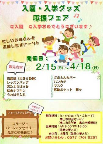 『鉄板ナポリタン』♡ ^^
