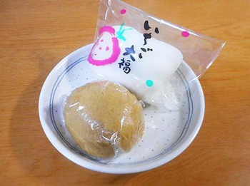 最高!! 田ノ下さんの『いちご大福』 ^^