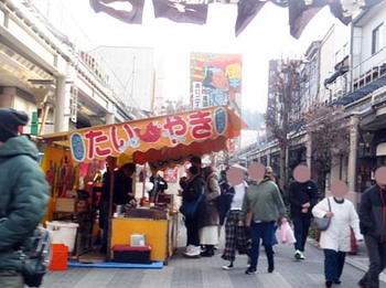 『二十四市』といえば… ^^