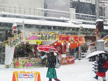 『二十四日市』やっぱり雪でしたね ^^