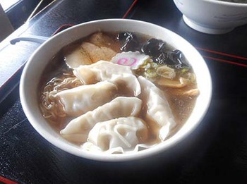 板蔵さんの『餃子入りラーメン』 ^^