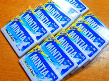『ミンティア』大量購入!! ^^