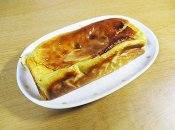 でっかい『卵焼き』? いやいや実は… ^^