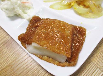 もち吉の『いなりあげもち』頂きました～ ^^