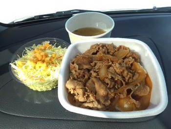 今日は『スーパーフライデー』 ^^