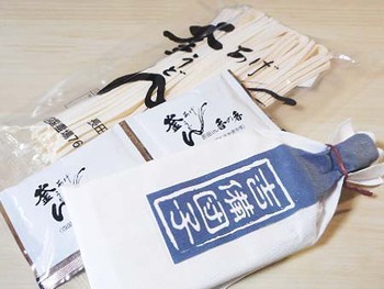 『お土産』頂きました～ ^^