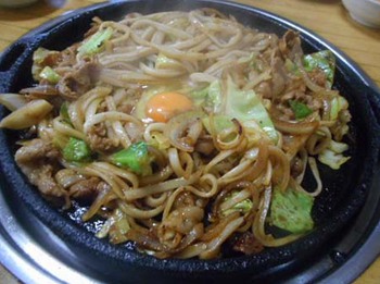 としちゃんの『トンチャン定食』 ^^