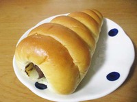 チョココロネ③『なるせパン』さん ^^