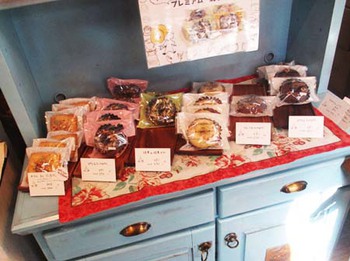 『pâtisserie Matsuki (パティスリーマツキ)』さんへ ^^