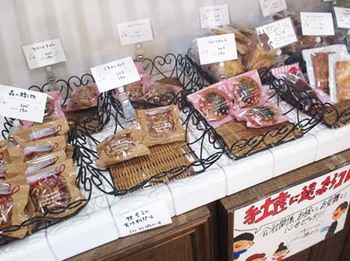 『pâtisserie Matsuki (パティスリーマツキ)』さんへ ^^