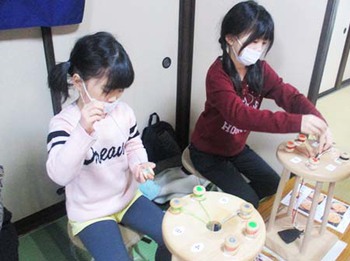 『組ひも体験』からの～『城山公園』 ^^