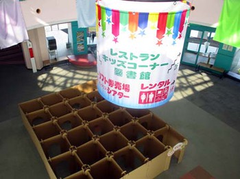 久々野公民館の『お雛様』 ^^