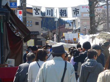 『匠館』さん納品～宮川朝市 ^^