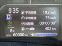 何故か　気が付いてしまう ^^