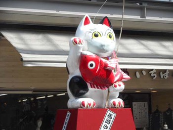 『まちなか散策』 ^^