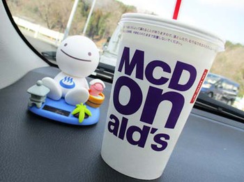 久し振り～『マックシェイク』 ^^