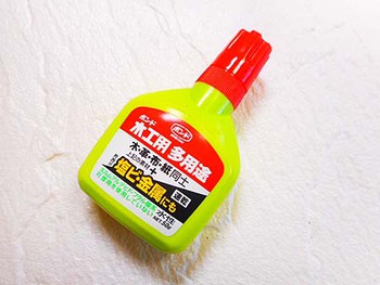 黄緑色の『木工用ボンド』知ってる?　^^