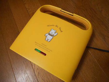 我が家に新兵器!!『ホットサンドメーカー』 ^^