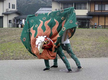 『獅子舞』～　^^