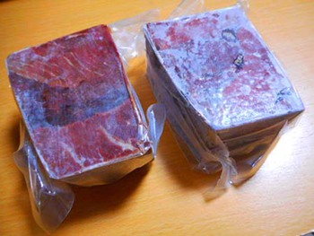 エエッ!? 『クジラのブロック肉』もらいました～ ^^