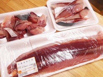 『ハマチが1尾1000円!!』って… ^^