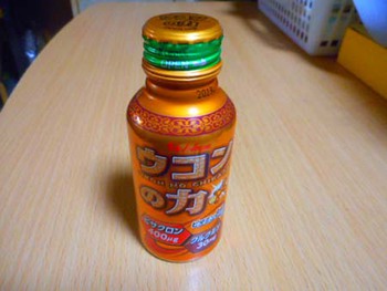 またまた当ってしまった『セブンのくじ』 ^^