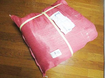 もの凄い量の『革のハギレ』が届きました～ ^^