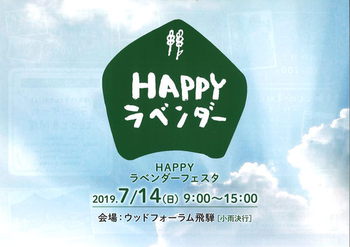 『レザー小物』新作３連発!! ^^