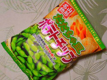 『だだちゃ豆』のポテトチップス～ ^^