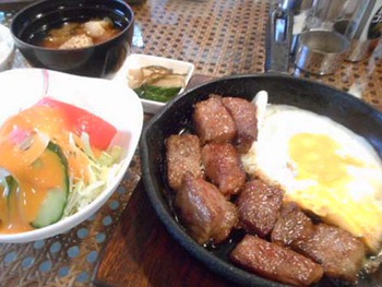 『ひと口ステーキ』でパワー注入!! ^^