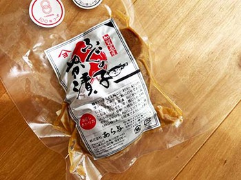 『ふぐの子のぬか漬け』で… ^^
