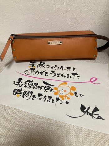 『オーダー品』をお渡ししたら… ^^