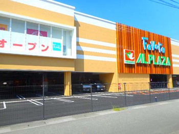 富山まで行ったのに～ ^^;  『ファボーレ増床中!!』