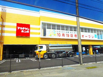 富山まで行ったのに～ ^^;  『ファボーレ増床中!!』