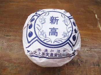 『でっかい梨』頂きました～ ^^