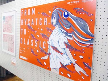 『みなみふれあい文化祭』と『市展』 ^^