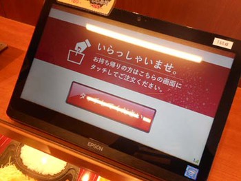 『かつ庵』さん　お持ち帰りのかつ丼弁当～ ^^